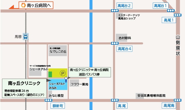 患者様用駐車場24台、駐輪エリアもご用意してお待ちしております。